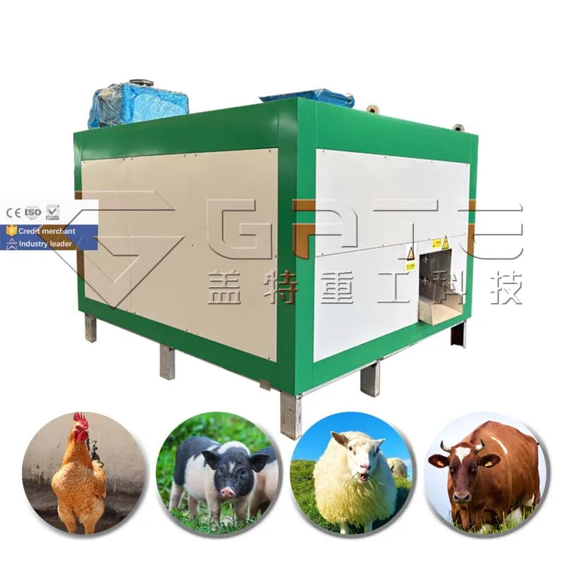 Organic Farming Of Agriculture - Geflügel-Landwirtschaftsausrüstung, Landwirtschaft, Industriekomposter, Hühnermist, organischer Komposttank,