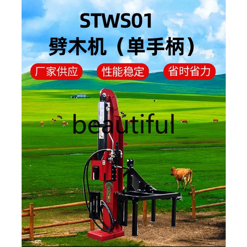 STWS0122 Traktor hängende Holz – Agriculture Farming Process Bewertung und Preis