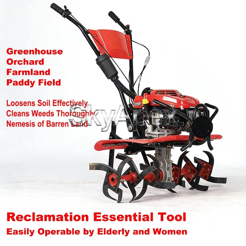 Viertakt-Mini-Farmkultivator M – Soil Tilling Cultivator Bewertung und Preis