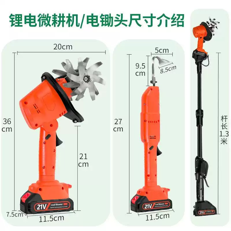 Handgehaltener Lithium-Akku-El – Soil Tilling Cultivator Bewertung und Preis